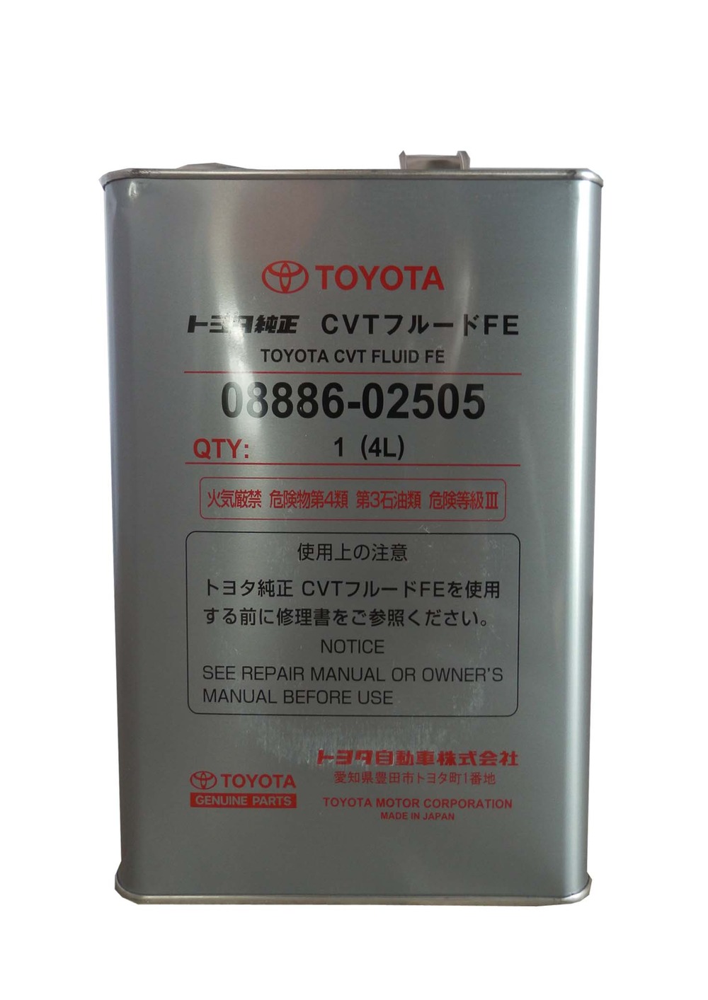TOYOTA CVT FLUID FE арт. 0888602505